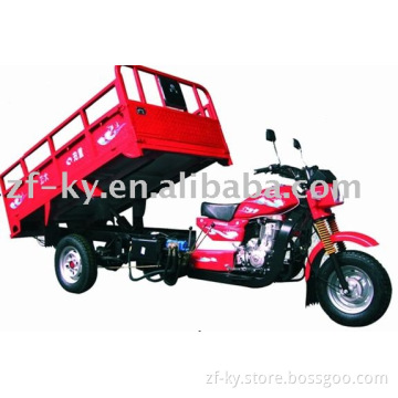 ZF200ZH-3 tricycle 200cc three wheeler motorcycle